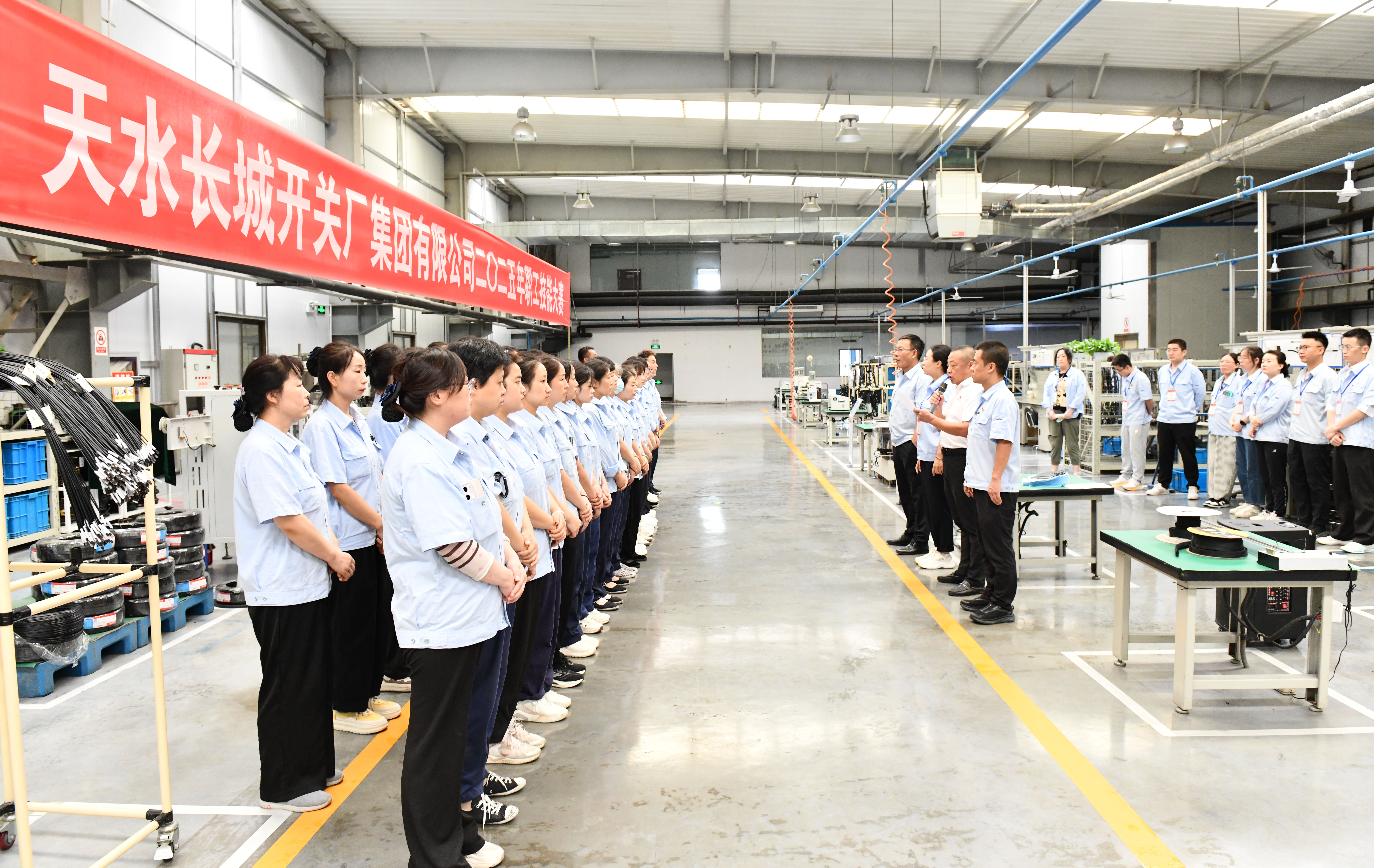 技能赛场激情燃  以赛代训育人才—银河集团:198net(中国)股份有限公司厂集团庆祝建企55周年暨“庆工运百年 展职工风采”技能竞赛火热进行中